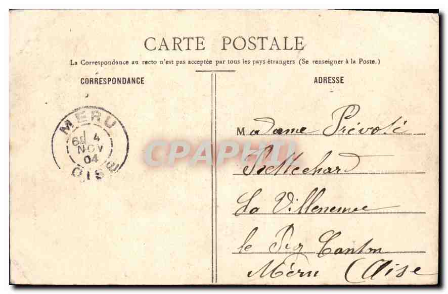 NANCY - Rue de la Constitution et Cathédrale — Maison des Magasins Réunis, édit. N°16 — Verso