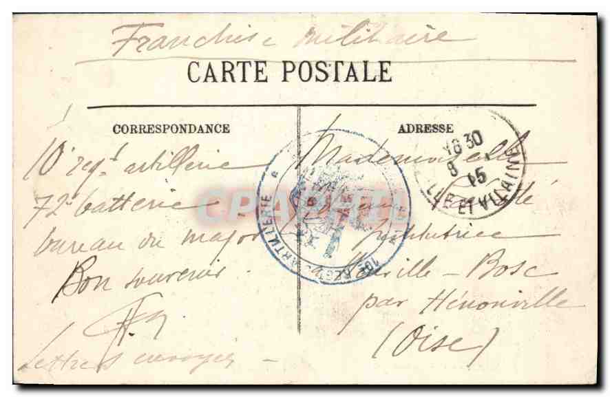 CPA Rennes Vue generale prise du Jardin des Plantes  — Rückseite