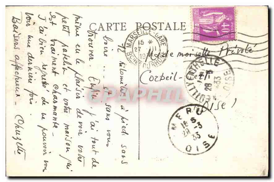 CPA Marseille Entree des Bassins de la Joliette  — Rückseite