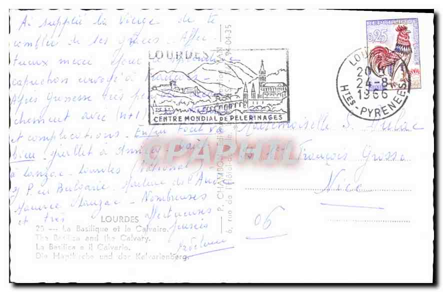 CPA Lourdes  — Verso