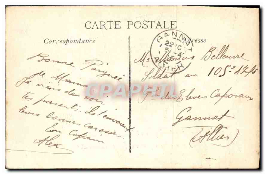La Farandole — Danse en forêt — F. Affistiat, n°63, MARSEILLE — Verso