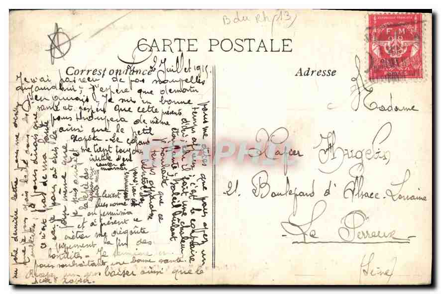 Aix-en-Provence — Fontaine de la Rolonde — Collection S. Martine, Aix-en-Provence — Reverso