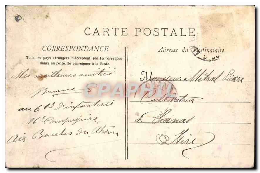 Aix-en-Provence — Fontaine Monumentale — Collection Jaussaud, n°120 — Rückseite