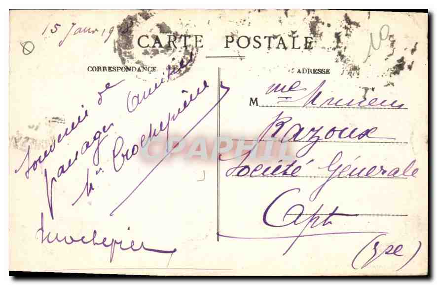 Aix - Fontaine Monumentale — Collection Jaussaud, n°120 — Reverso