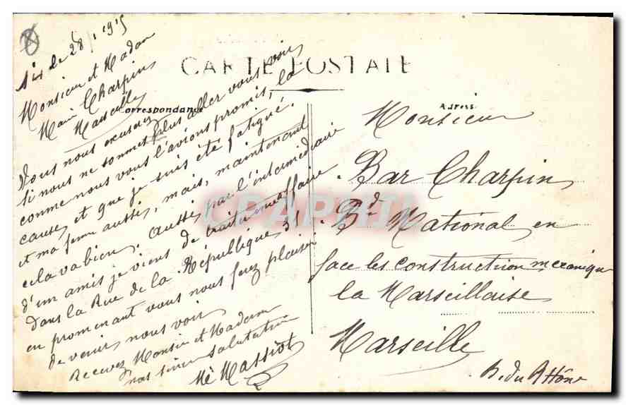 AIX-EN-PROVENCE - The Great Fountain — unknown publisher, series number not visible — Back