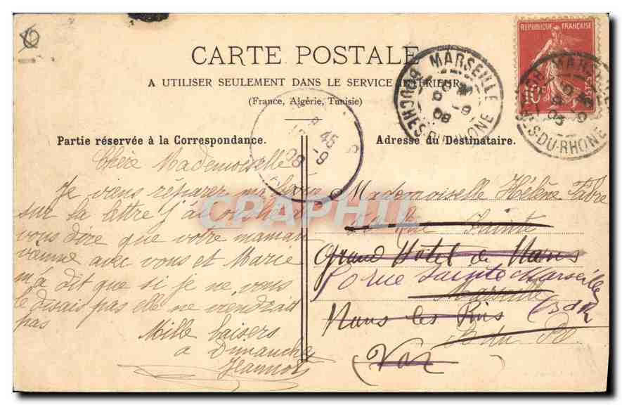 Aix-en-Provence — Monumentale Fontäne — Papeterie Germanet — Rückseite