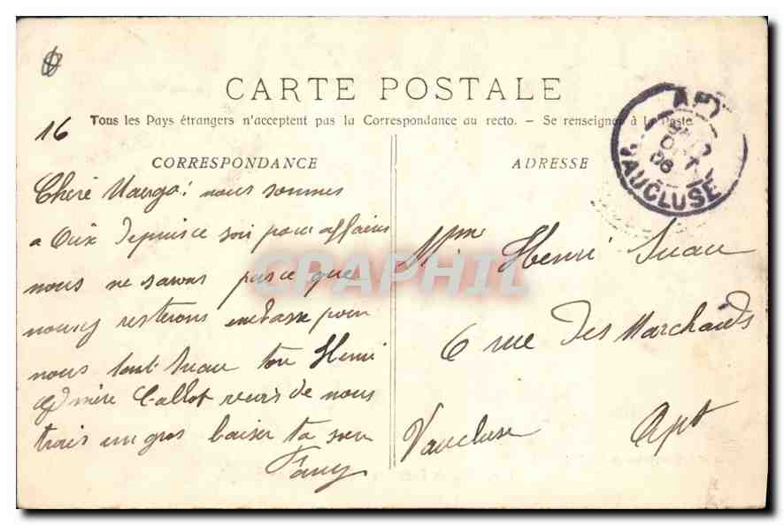 Aix-en-Provence — Fontaine Monumentale — Collection Jaussaud, n°120 — Verso