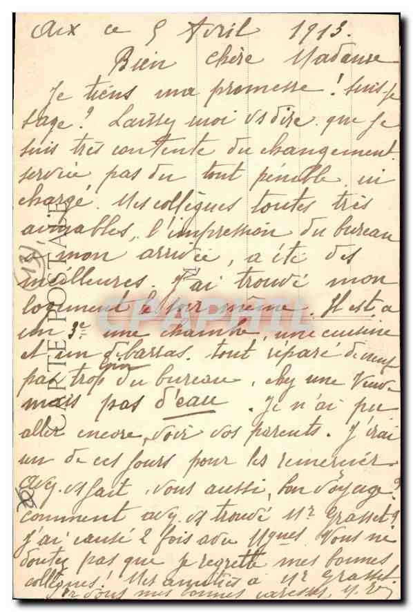 AIX-en-PROVENCE — La Grande Fontaine — Édition Poste Française n°120 — Reverso
