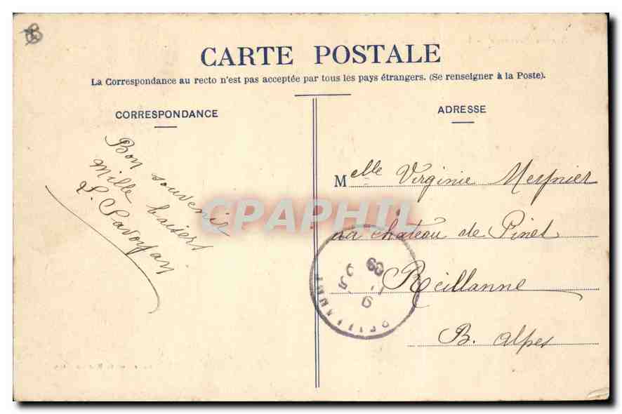 Aix-en-Provence - La Fontaine de la Rotonde — Verlag: Ed. Garage Central — Rückseite