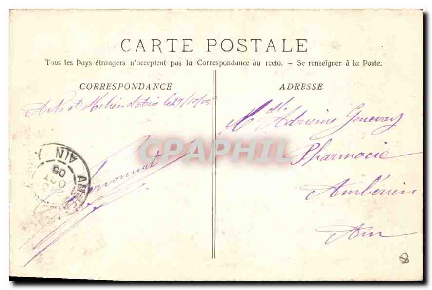 Aix en Provence — Fontaine Monumentale — Collection Jaussaud, n°116 — Verso