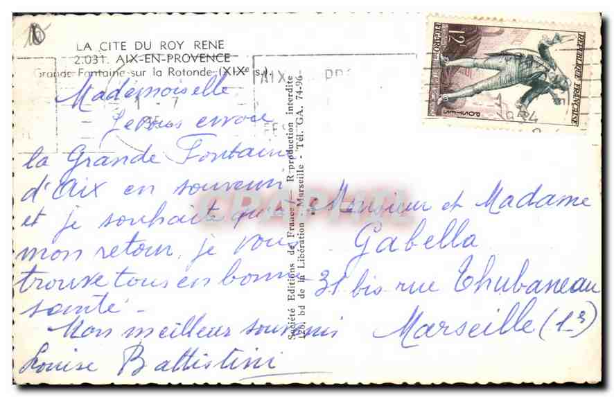 CPA Aix en Provence Grande Fontaine sur la Rotonde  — Verso