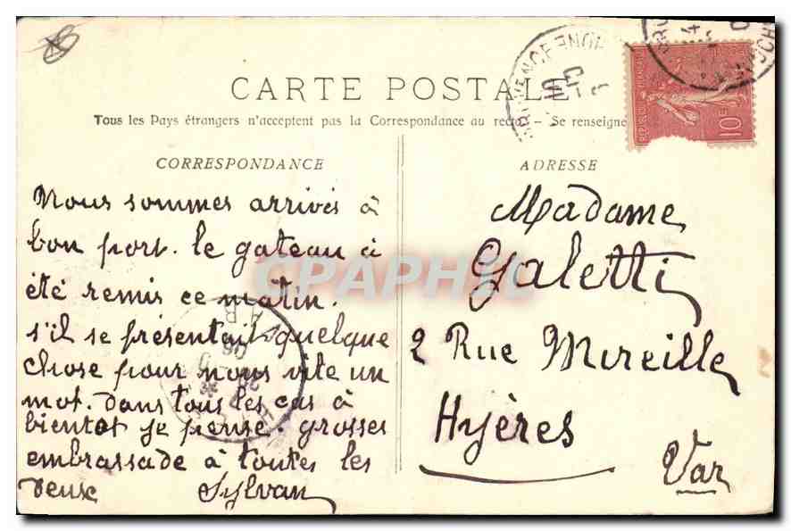 CPA Aix en Provence Fontaine Monumentale  — Rückseite
