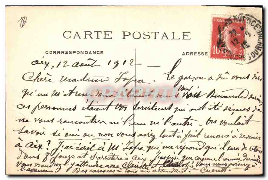 Aix-en-Provence — La grande Fontaine — Gail Jaussaud, Aix-en-Provence, n°120 — Verso