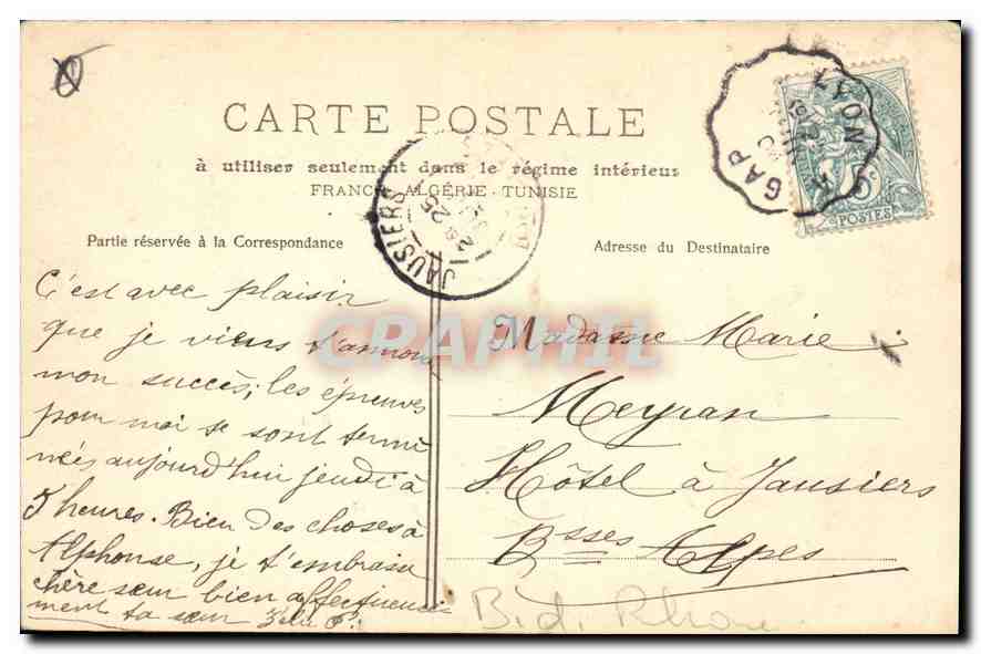 Aix-en-Provence — Die Große Fontaine — col. C. M. photo. Jouven — Rückseite