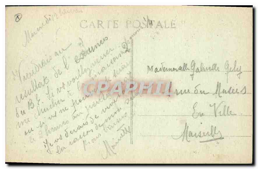AIX-en-PROVENCE - Le bas du Cours-Mirabeau et la Grande Fontaine — Éditions de la Poste — Verso