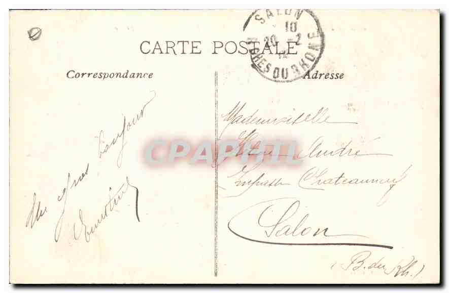 CPA Aix en Provence Fontaine de la Rotonde  — Rückseite