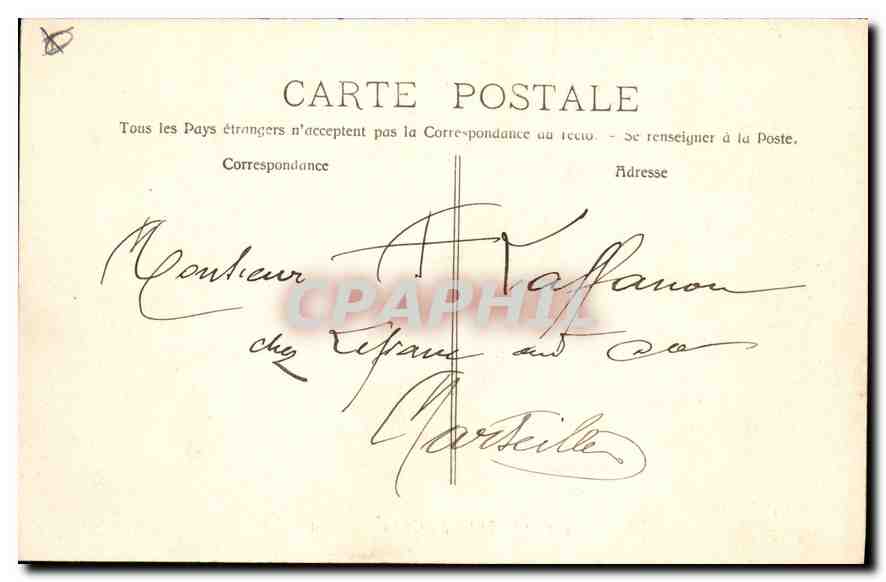 Aix-en-Provence - Exit of the Cours Mirabeau — Collection C. Martinet — Back