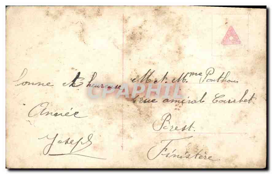 CPA Bonne Heureuse Annee Enfant — Rückseite