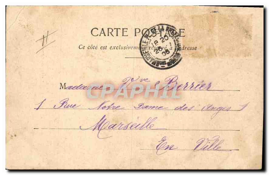 CPA Ecole de l'Esterel Aile gauche  — Verso