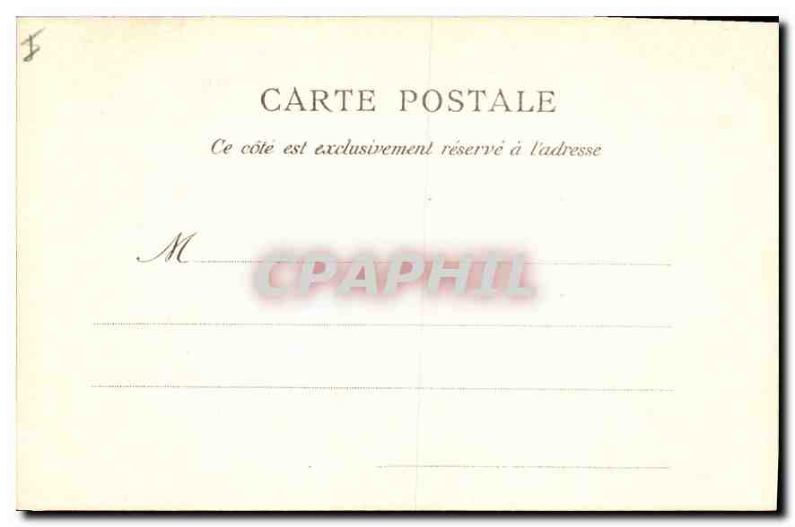 Saint-Benoît-sur-Loire — Sanctuaire de la Bastilique (XIe siècle) — CPAPHIL N°11 — Reverso