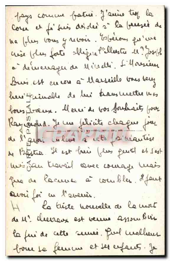 CPA St Benoit sur Loire Les Stales La Jalousie XV  — Rückseite