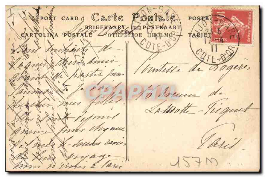 CPA Dijon Crypte de la Cathedrale Saint Benigne  — Rückseite