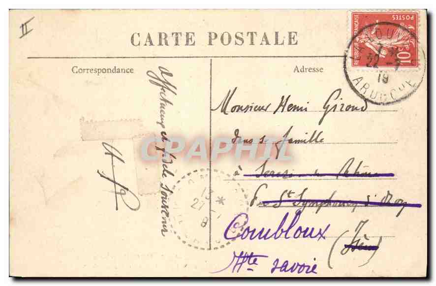 CPA La Louvesc Ardeche L'Allee du Domaine de Grange Neuve  — Verso