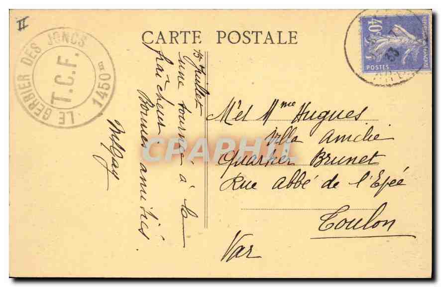 CPA Le Mont Gerbier des Joncs Le Chalet Hotel — Back