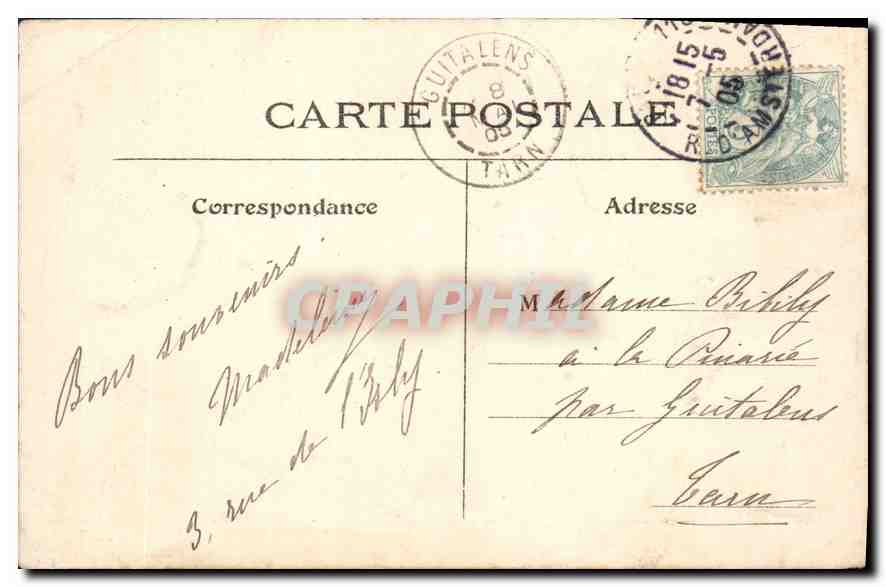 CPA Paris Place Royal Les Arcades — Rückseite