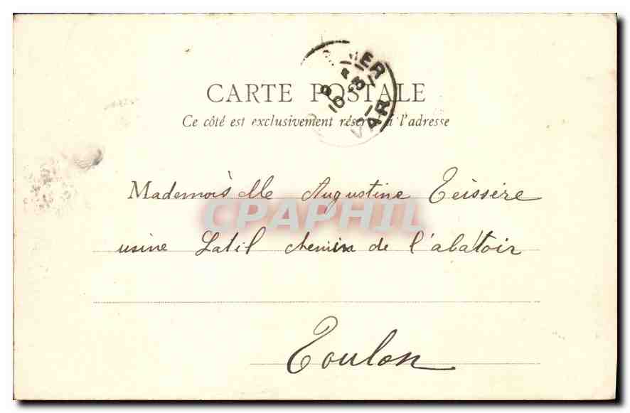 CPA Paris Hotel de Ville — Rückseite
