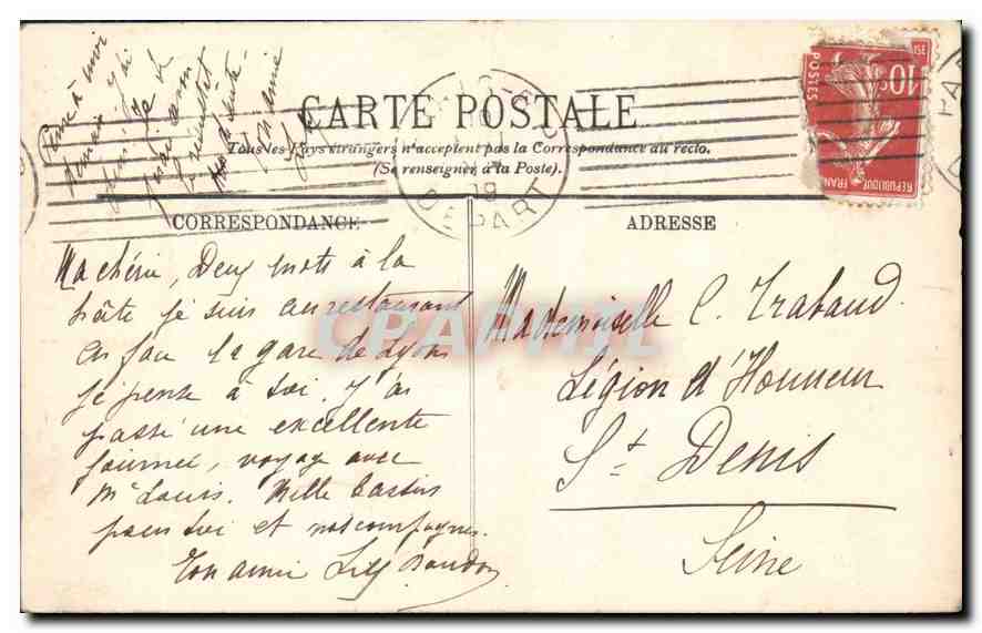 CPA Paris Le Bois de Boulogne Aux Acacias — Rückseite