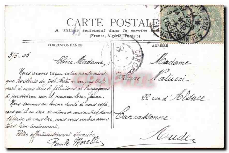 CPA Paris La Grille du Parc Monceau — Rückseite