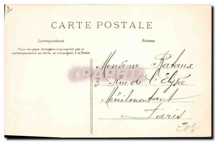 CPA Paris Notre Dame Portail des Chantres — Verso