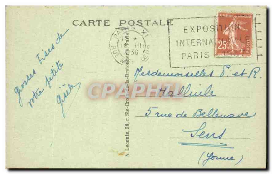 CPA Paris Porte Saint Denis — Verso