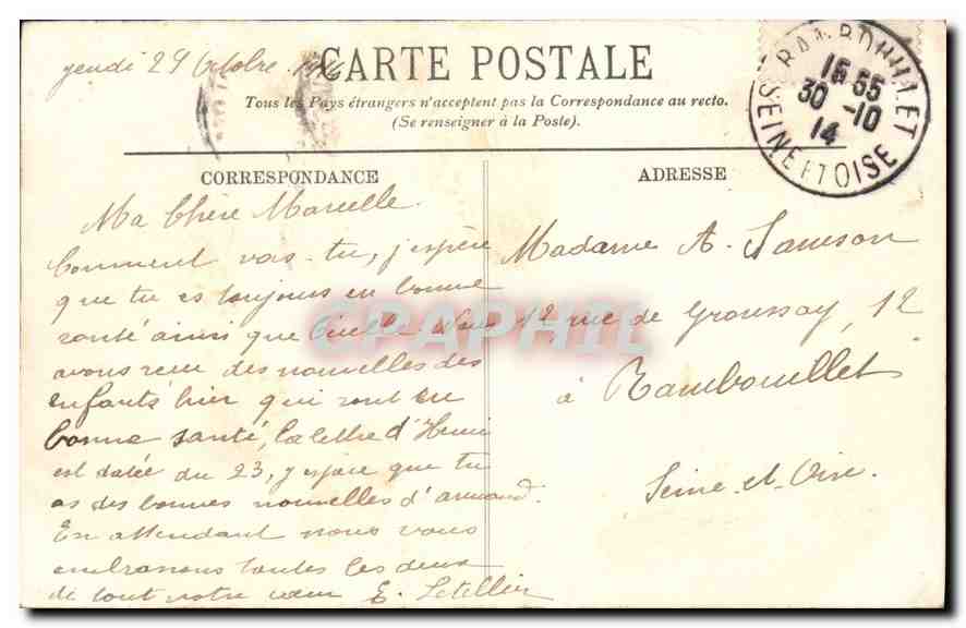 CPA Paris Place de la Concorde et la Seine — Rückseite