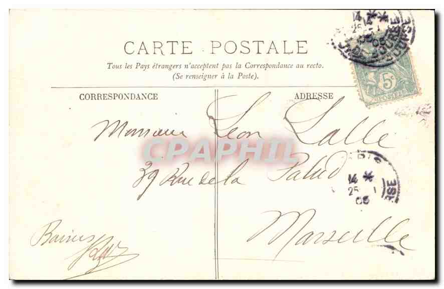CPA Paris Le Bois de Boulogne Aux Acacias Chevaux — Rückseite