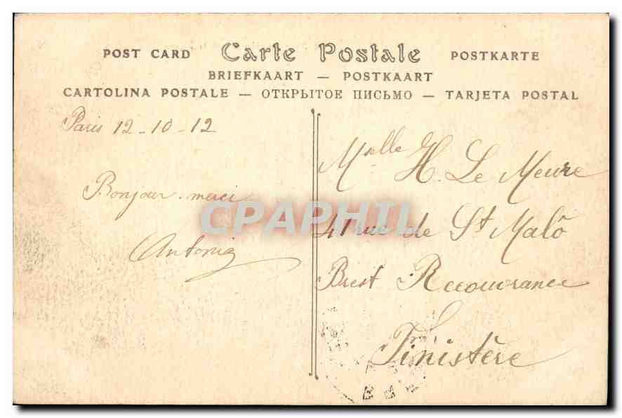 CPA Paris Le Pont au Champ et le Palais de Justice — Verso