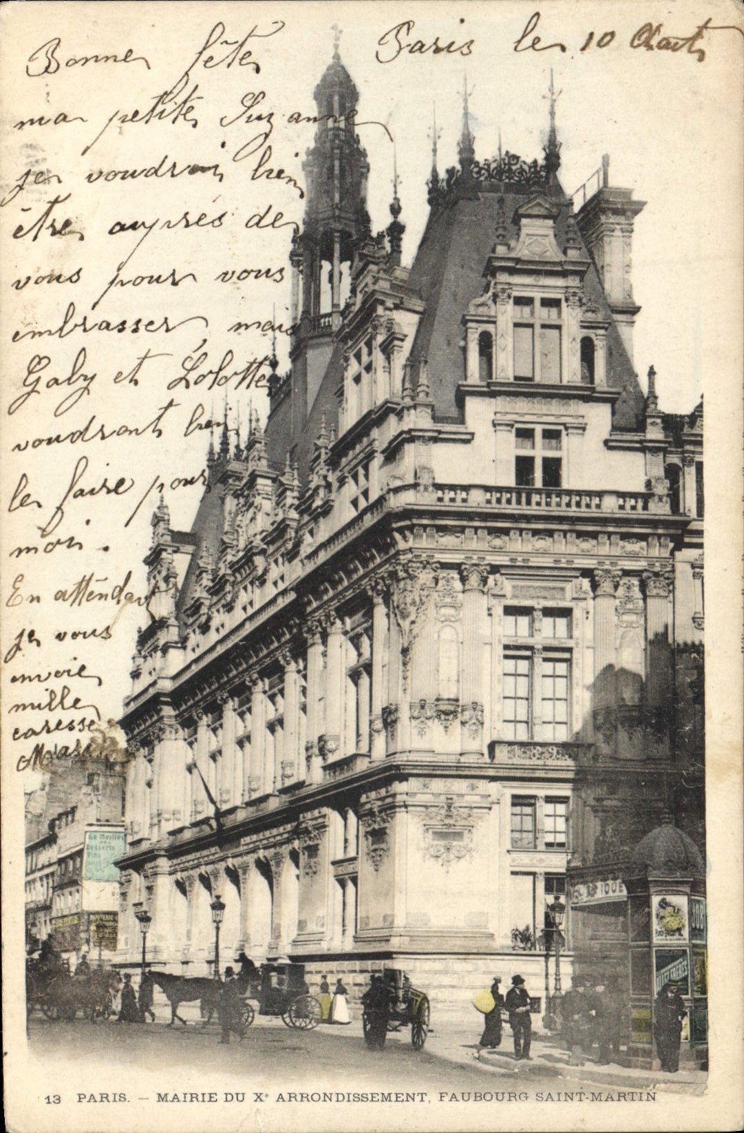 Mairie du Xe arrondissement, Faubourg Saint-Martin — Paris — éditeur : Paris, n° 13