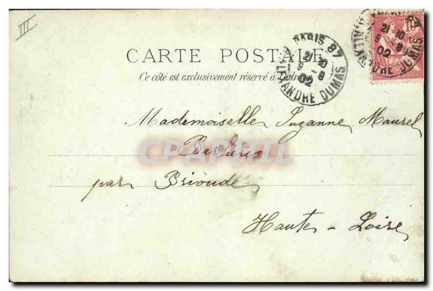 Mairie du Xe arrondissement, Faubourg Saint-Martin — Paris — éditeur : Paris, n° 13 — Verso