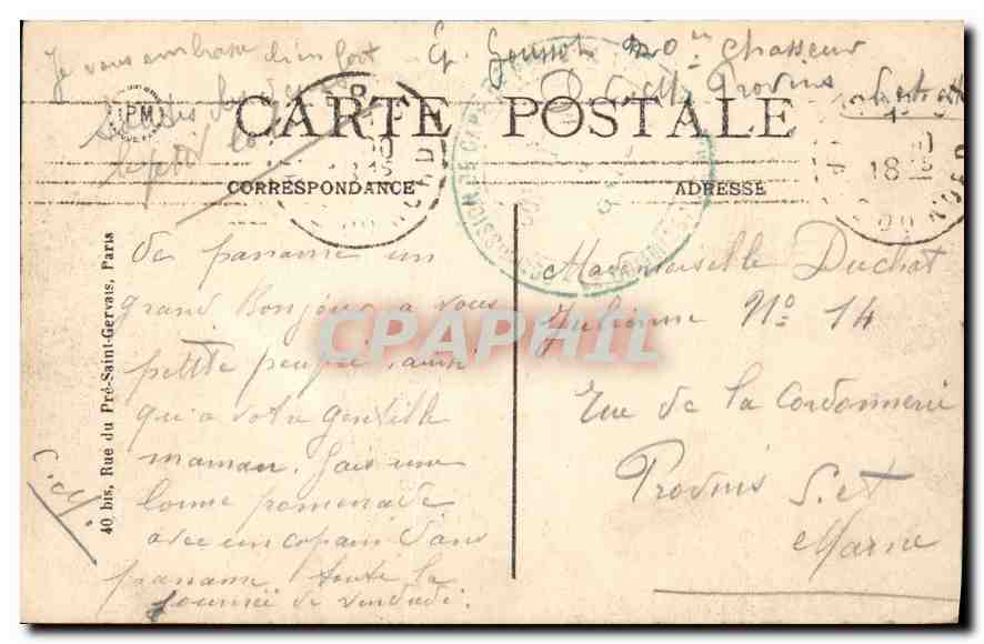 CPA Paris Le Pont Royal et le Pavillon de Flore — Rückseite