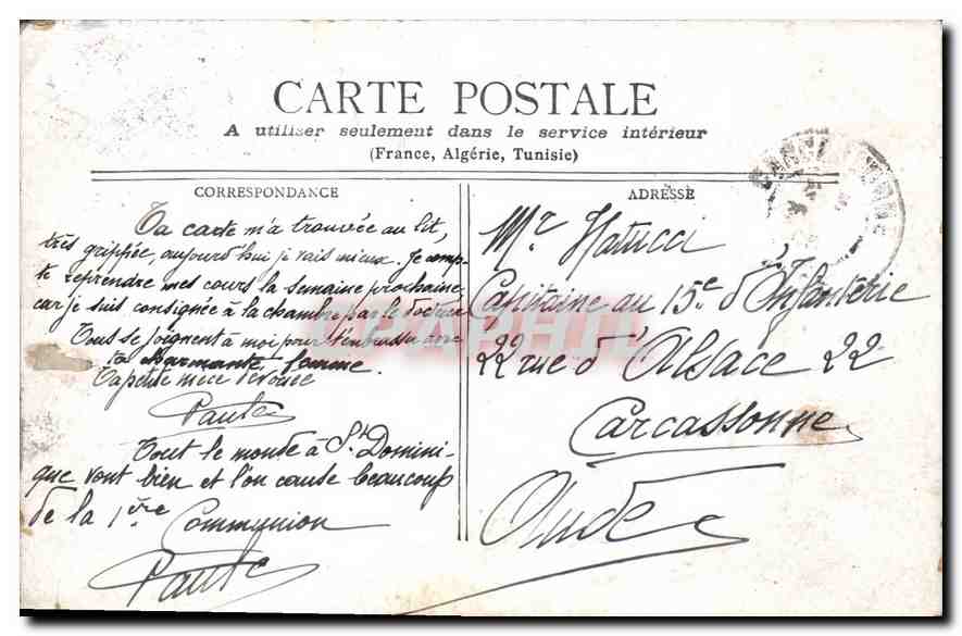 Paris - Rue du Louvre & Hôtel des Postes — éditeur non visible, n° de série non lisible — Reverso