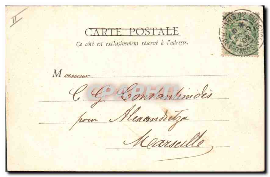 CPA Paris Palais du Luxembourg (Senat) Enfants — Rückseite