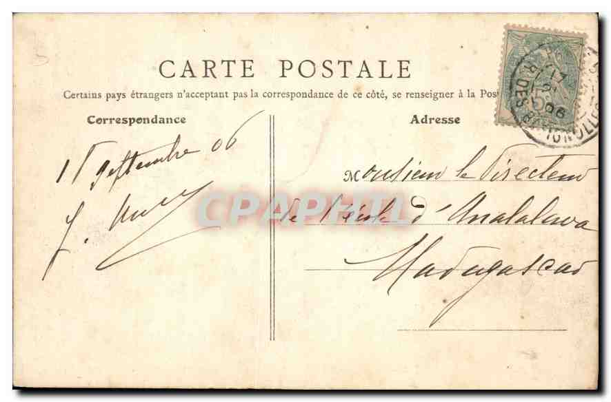 CPA Paris Musee de Cluny Salle dite des Retables — Rückseite