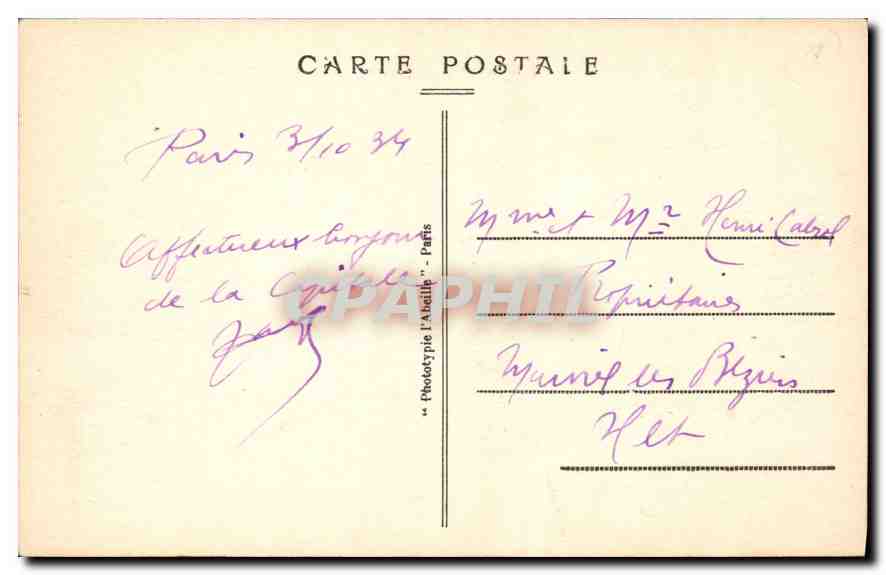 CPA Paris L'Hotel de Ville — Rückseite
