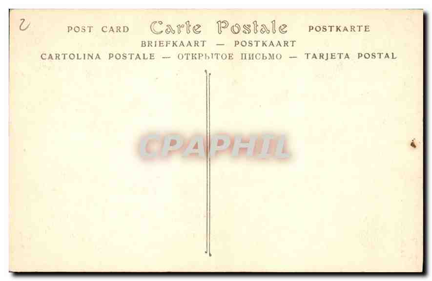 CPA Paris La Sainte Chapelle — Verso