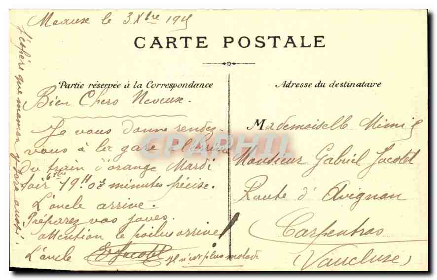 CPA Paris Le Trocadero — Rückseite