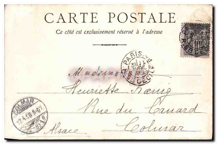 Maison Dufayel — Dôme Central — éditeur non visible — Verso