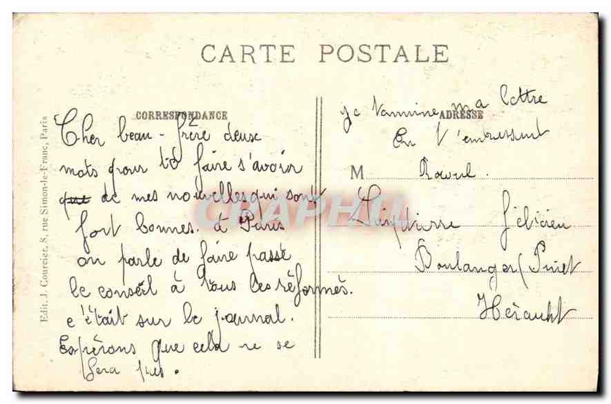 CPA Paris La Fontaine et la Square des Innocents — Rückseite