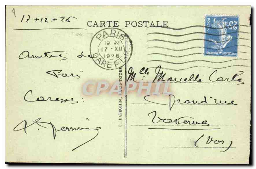CPA Paris Funiculaire et basilique du Sacre Cœur de Montmartre — Rückseite