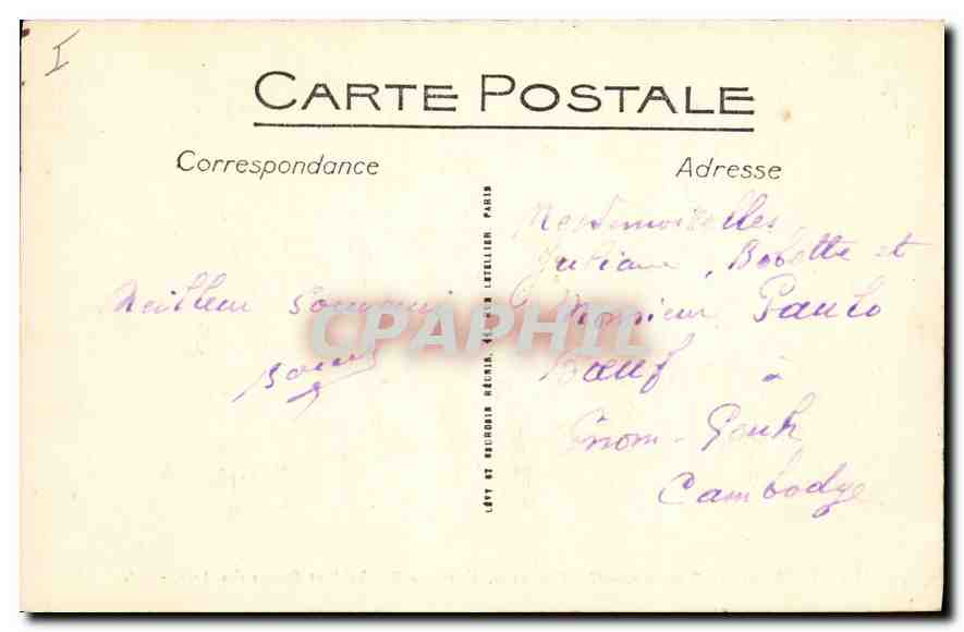 CPA Lyon Place des Terreaux Hotel de Ville Fontaine Bartholdi et Palais des Arts — Verso